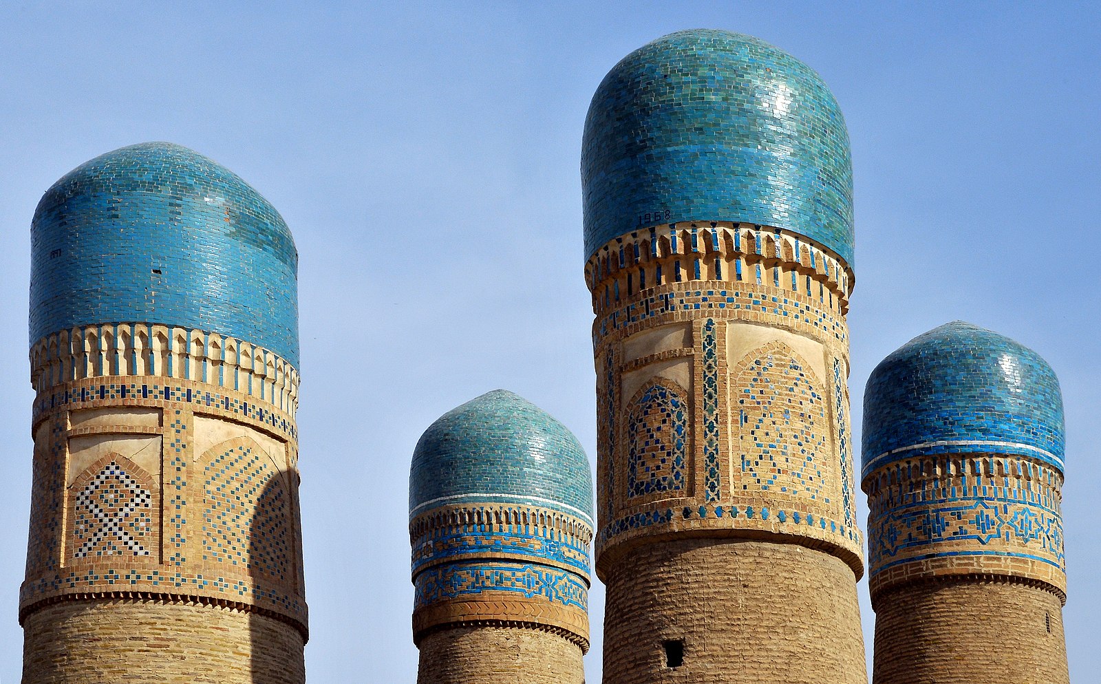 MSU receives TRT grant for Islamic architecture, science and interreligious relations project